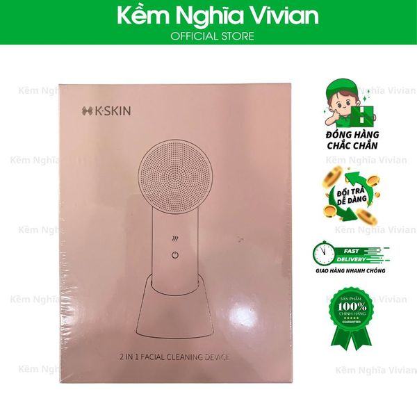  Máy Rửa Mặt KD307A 