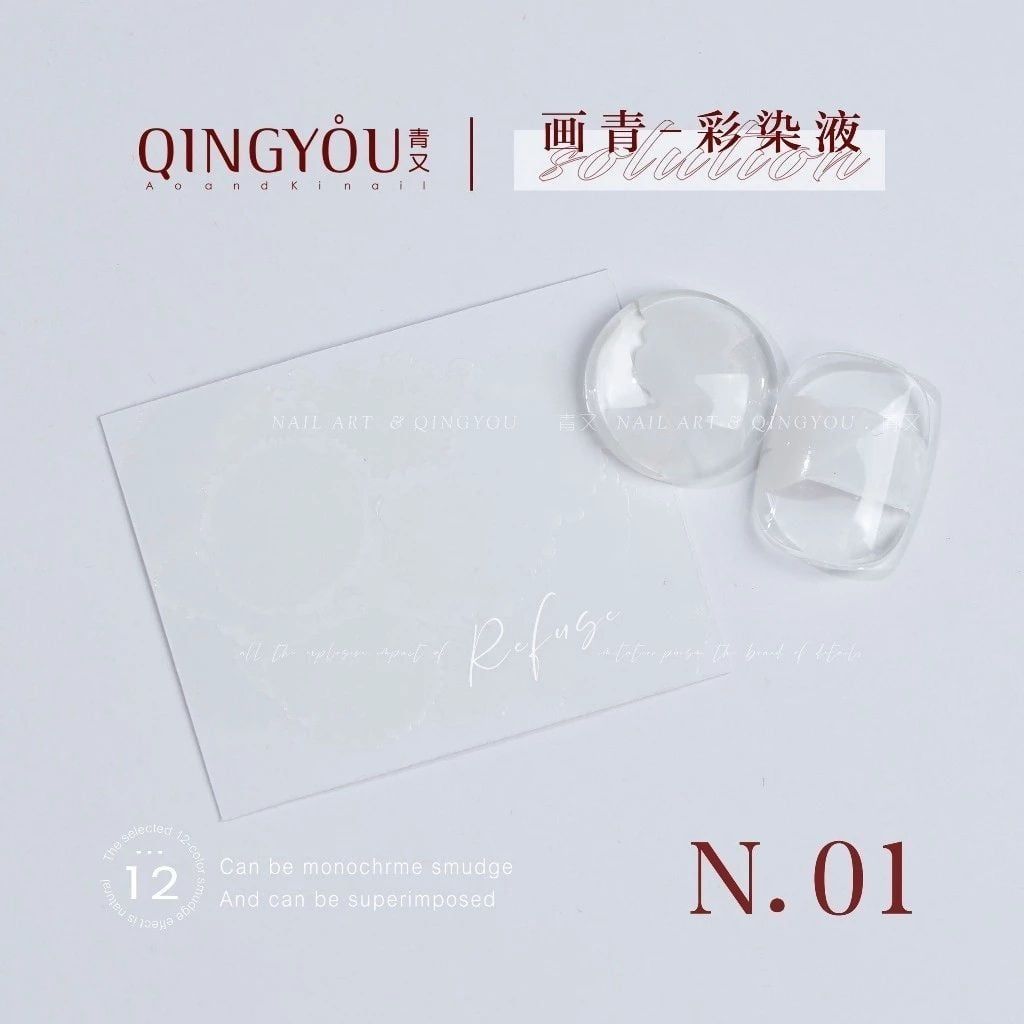  Cồn Loang Sữa Qingyou 