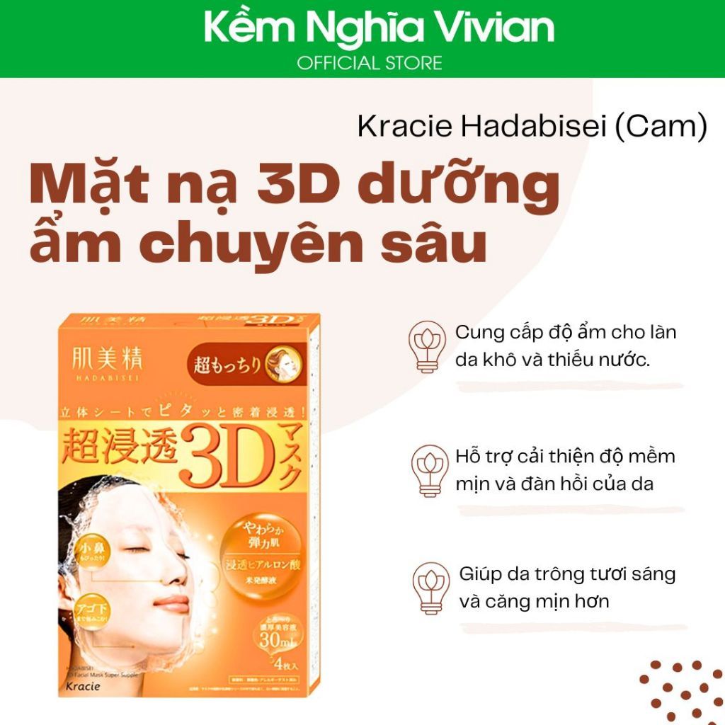  Mặt nạ 3D chống lão hóa Kracie Hadabisei (Hồng) - dưỡng ẩm chuyên sâu Kracie Hadabisei (Cam) 