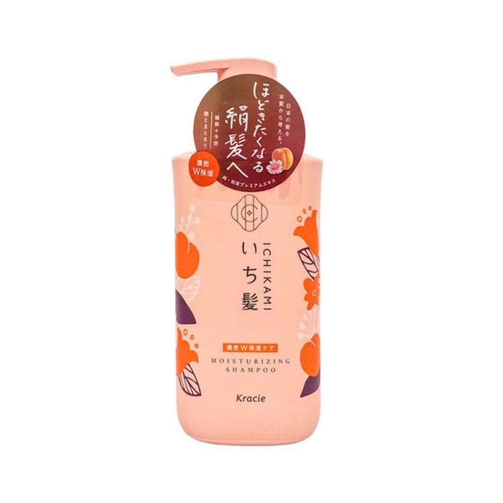  Gội xả dưỡng ẩm cho tóc khô xơ  Kracie Ichikami 480ml 
