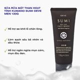 Sữa rửa mặt than hoạt tính và dạng hạt Kumano Sumi Deve Men 130g 