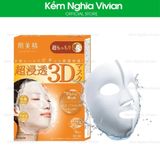  Mặt nạ 3D chống lão hóa Kracie Hadabisei (Hồng) - dưỡng ẩm chuyên sâu Kracie Hadabisei (Cam) 