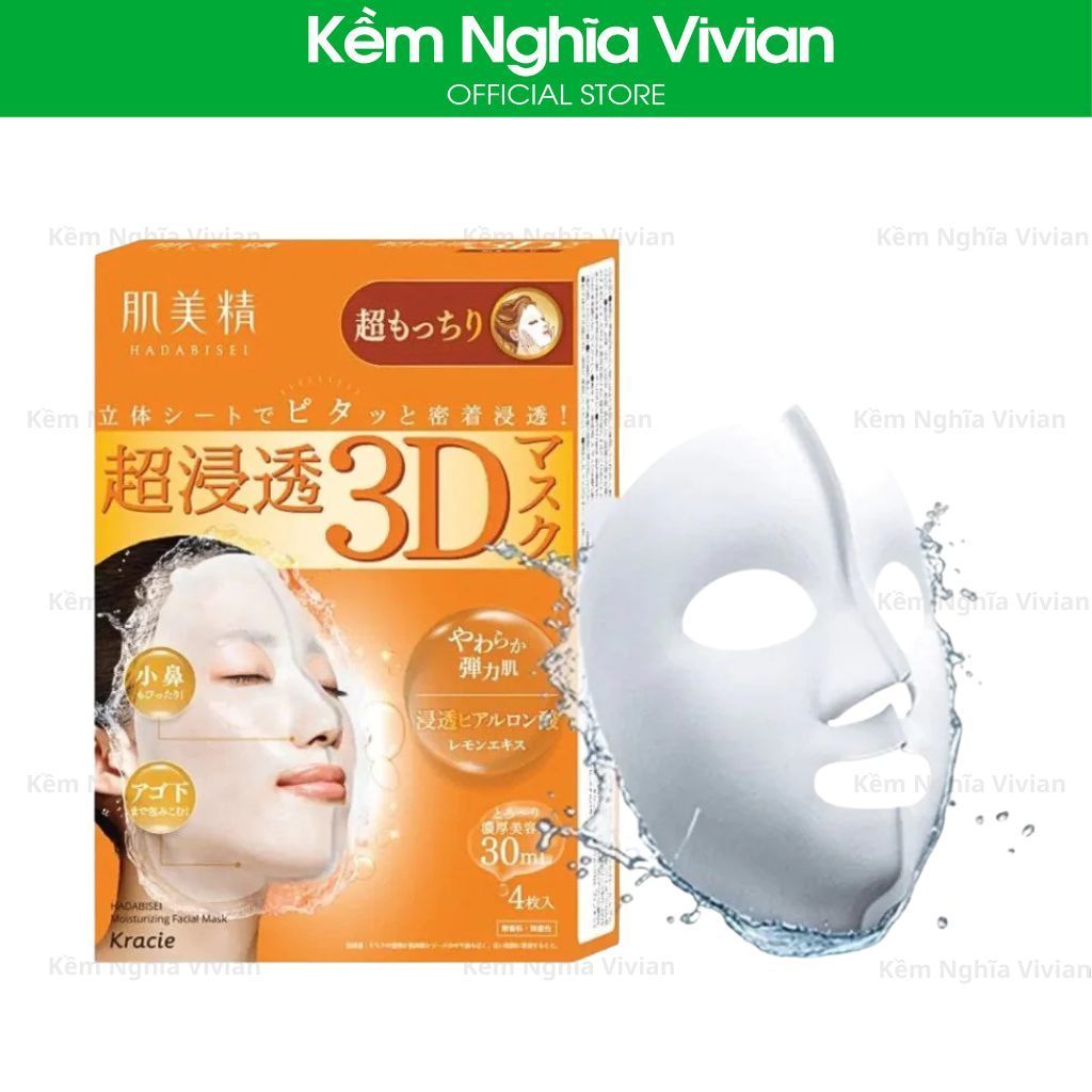  Mặt nạ 3D chống lão hóa Kracie Hadabisei (Hồng) - dưỡng ẩm chuyên sâu Kracie Hadabisei (Cam) 