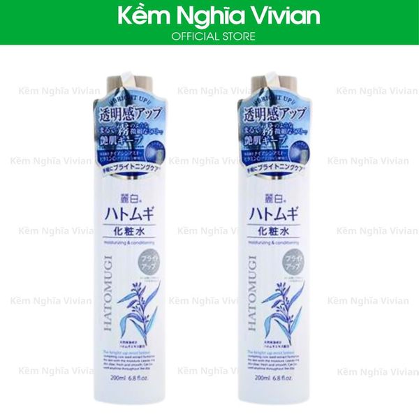  Xịt khoáng dưỡng ẩm và làm sáng da Hatomugi 200ml 