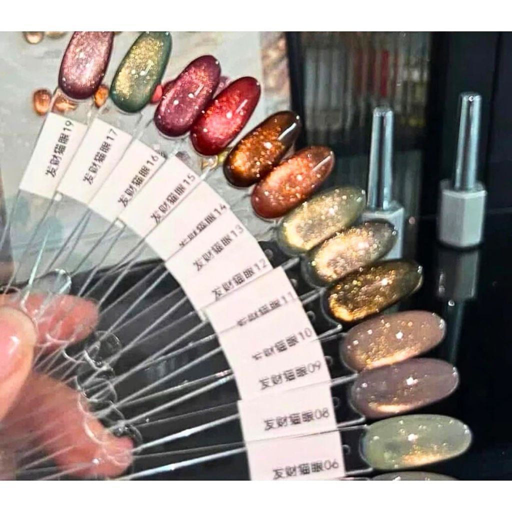  Set Gel Mắt Mèo Ánh Vàng YuuJ'a 20 chai 