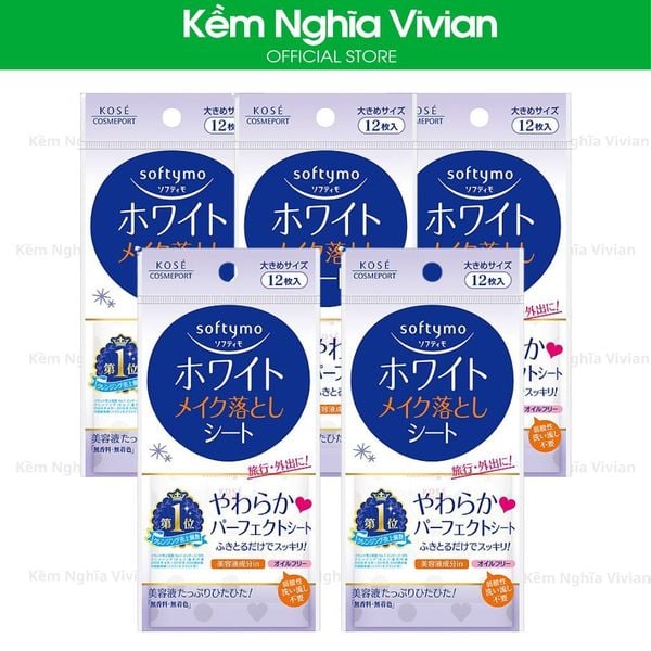  Khăn giấy tẩy trang dưỡng trắng da Kose 12 miếng 