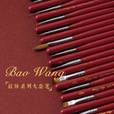  Cọ French Đầu Xéo BW-815, 816, 817 