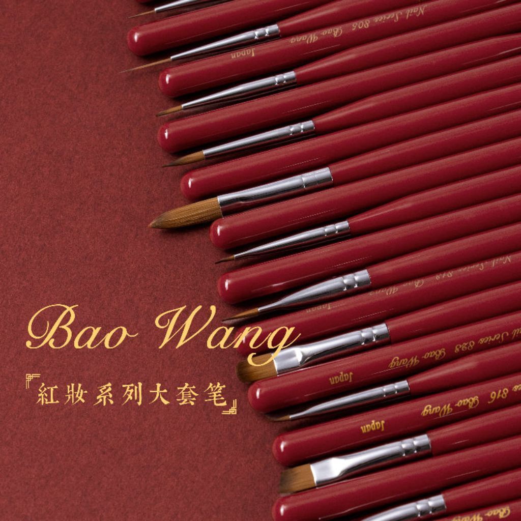  Cọ French Đầu Xéo BW-815, 816, 817 