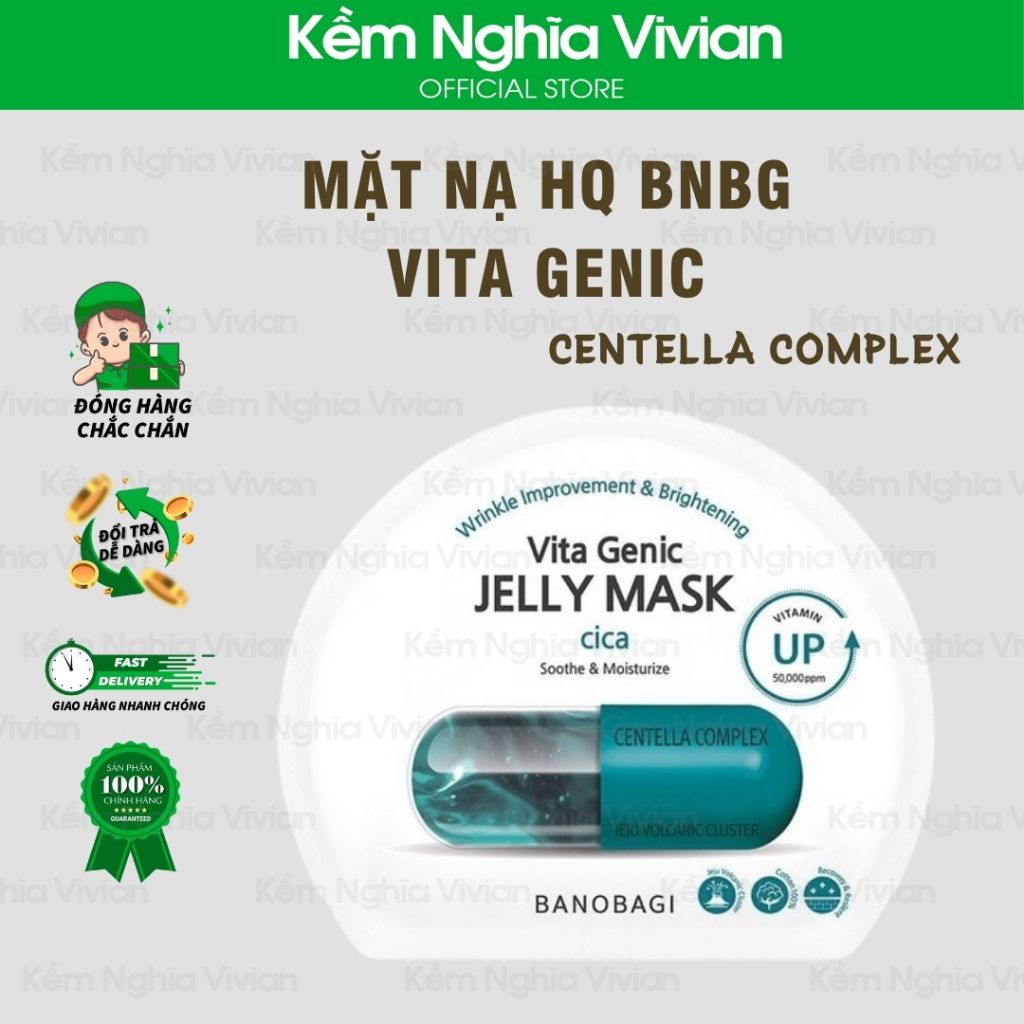  Mặt nạ HQ BNBG Vita Genic (MP8658-MP8660) 