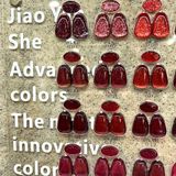 Set Gel Mắt Mèo Thu Đông Jiao Yan She 16 chai 