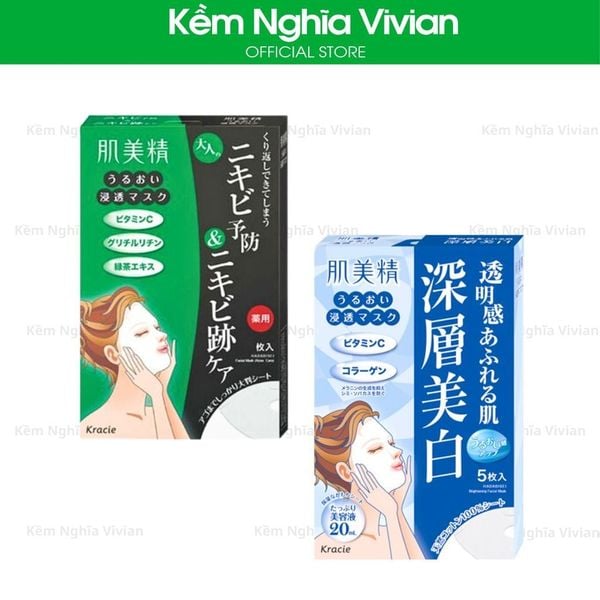  Mặt nạ dưỡng trắng da - giảm mụn Kracie Hadabisei Brightening (Xanh dương, Xanh lá) 