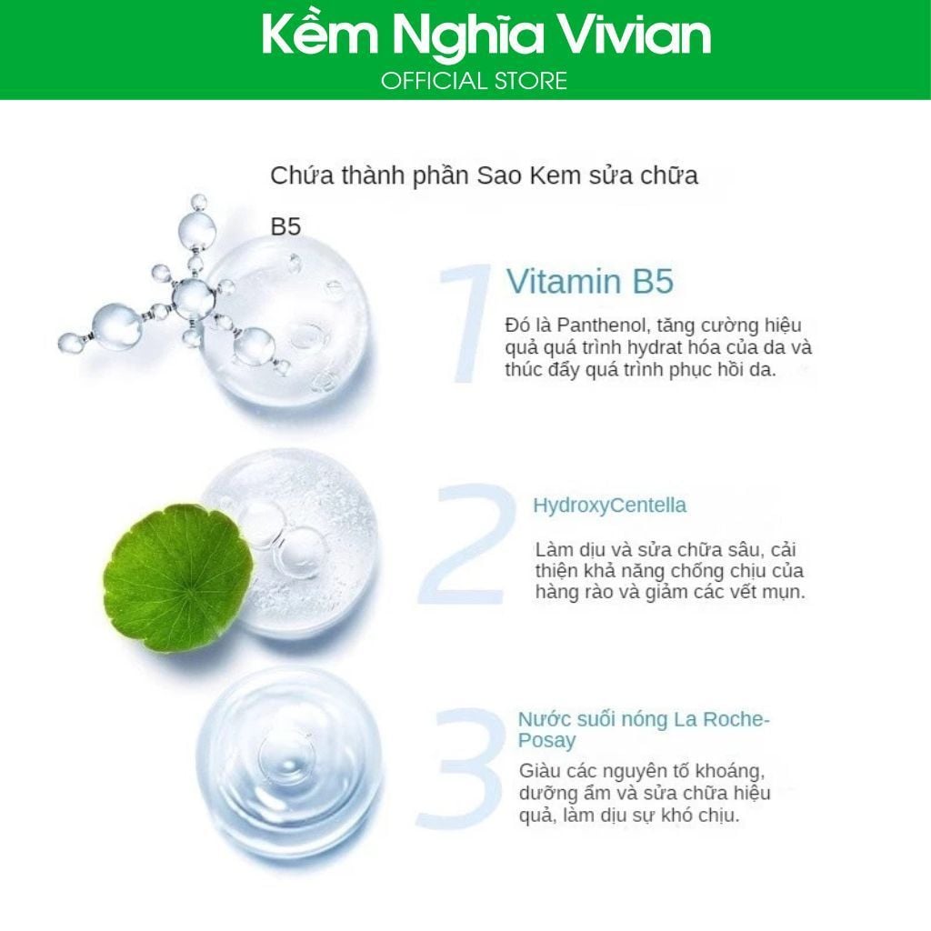  Mặt Nạ Dưỡng Ẩm Phục Hồi La Roche-Posay B5 