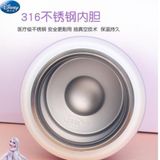  Bình Giữ Nhiệt WD-6115 - ELSA 