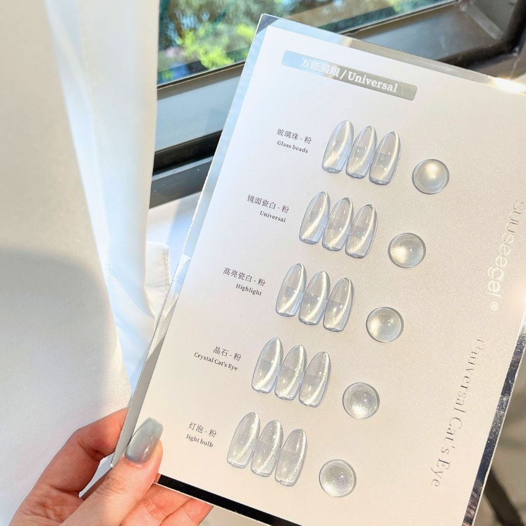  Set Gel Mắt Mèo Ánh Trăng Suusee (5 chai) 