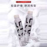  Keo Xịt Tóc KINGCH 300ml 