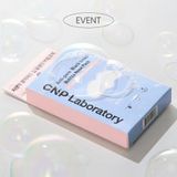  Mặt Nạ Lột Mụn Đầu Đen Vùng Mũi CNP 