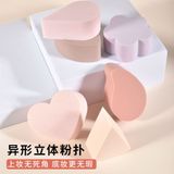  Set Bông Mút Đa Năng 