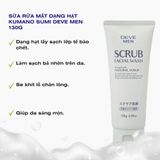  Sữa rửa mặt than hoạt tính và dạng hạt Kumano Sumi Deve Men 130g 