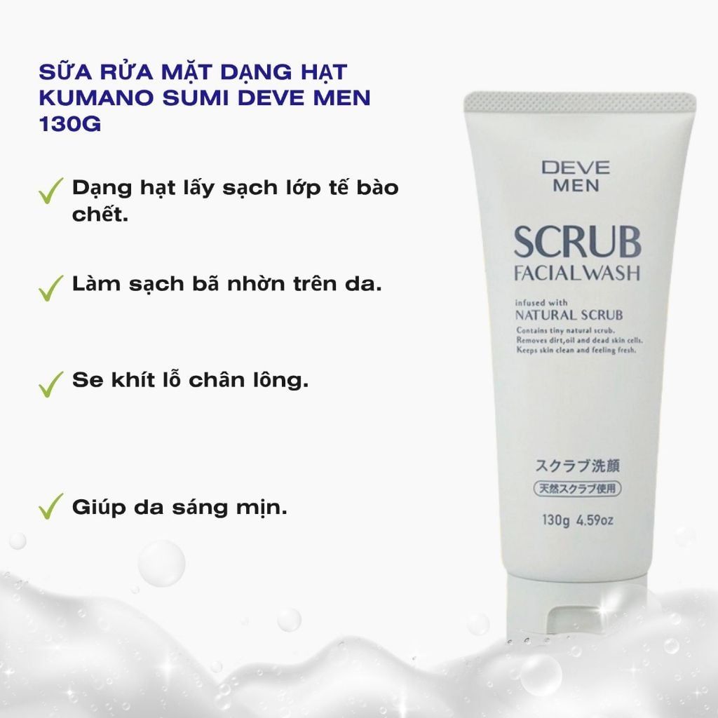  Sữa rửa mặt than hoạt tính và dạng hạt Kumano Sumi Deve Men 130g 