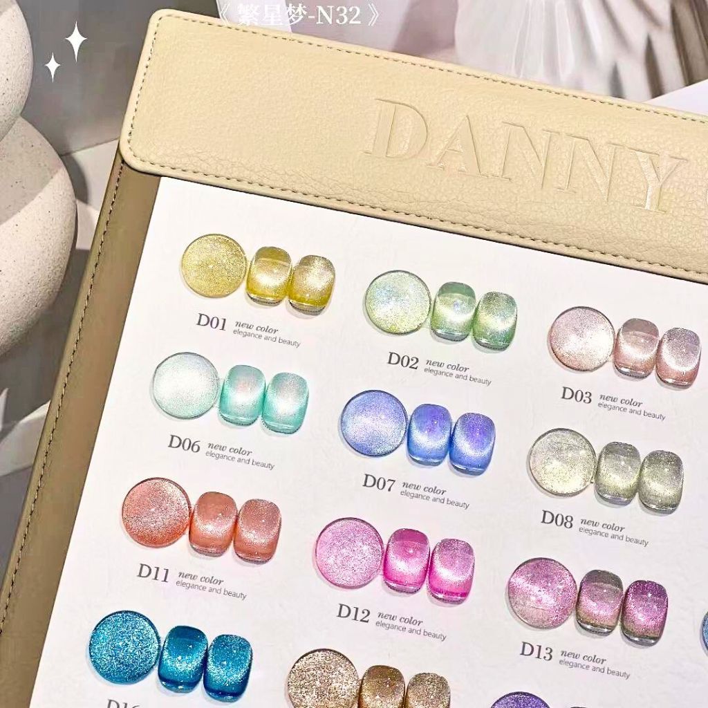  Set Gel Danny Coll N32 35 Chai 