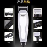  Tông Đơ WAHL 2110 