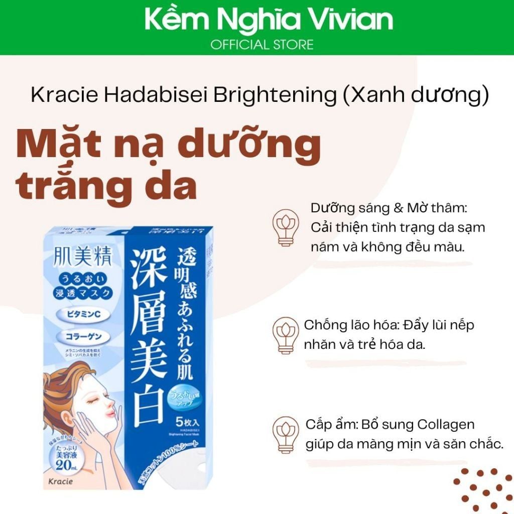  Mặt nạ dưỡng trắng da - giảm mụn Kracie Hadabisei Brightening (Xanh dương, Xanh lá) 