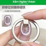  Cây nam châm nail nhẫn tròn 