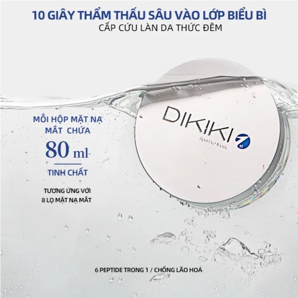  Mặt Nạ Mắt DIKIKI Giảm Quầng Thâm Mắt Mờ Nếp Nhăn Chống Lão Hóa Làm Sáng Da Dưỡng Ẩm Sâu 