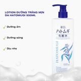  Lotion dưỡng trắng mịn da Hatomugi 500ml 