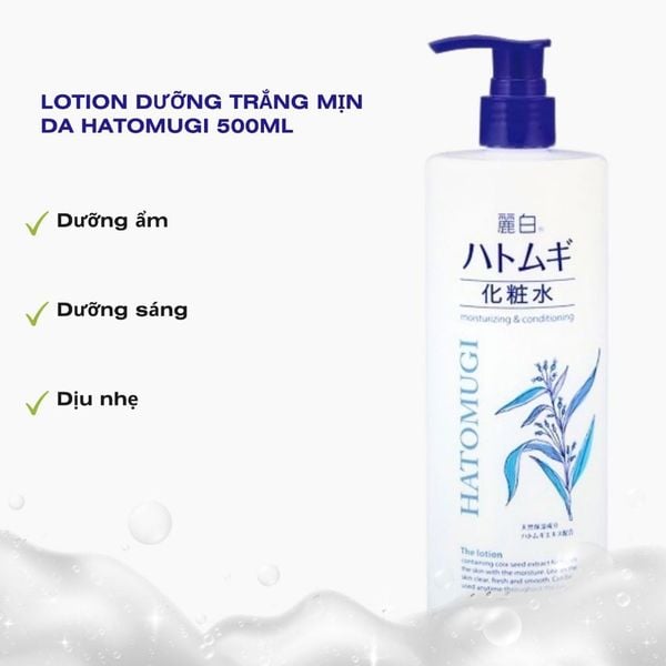  Lotion dưỡng trắng mịn da Hatomugi 500ml 
