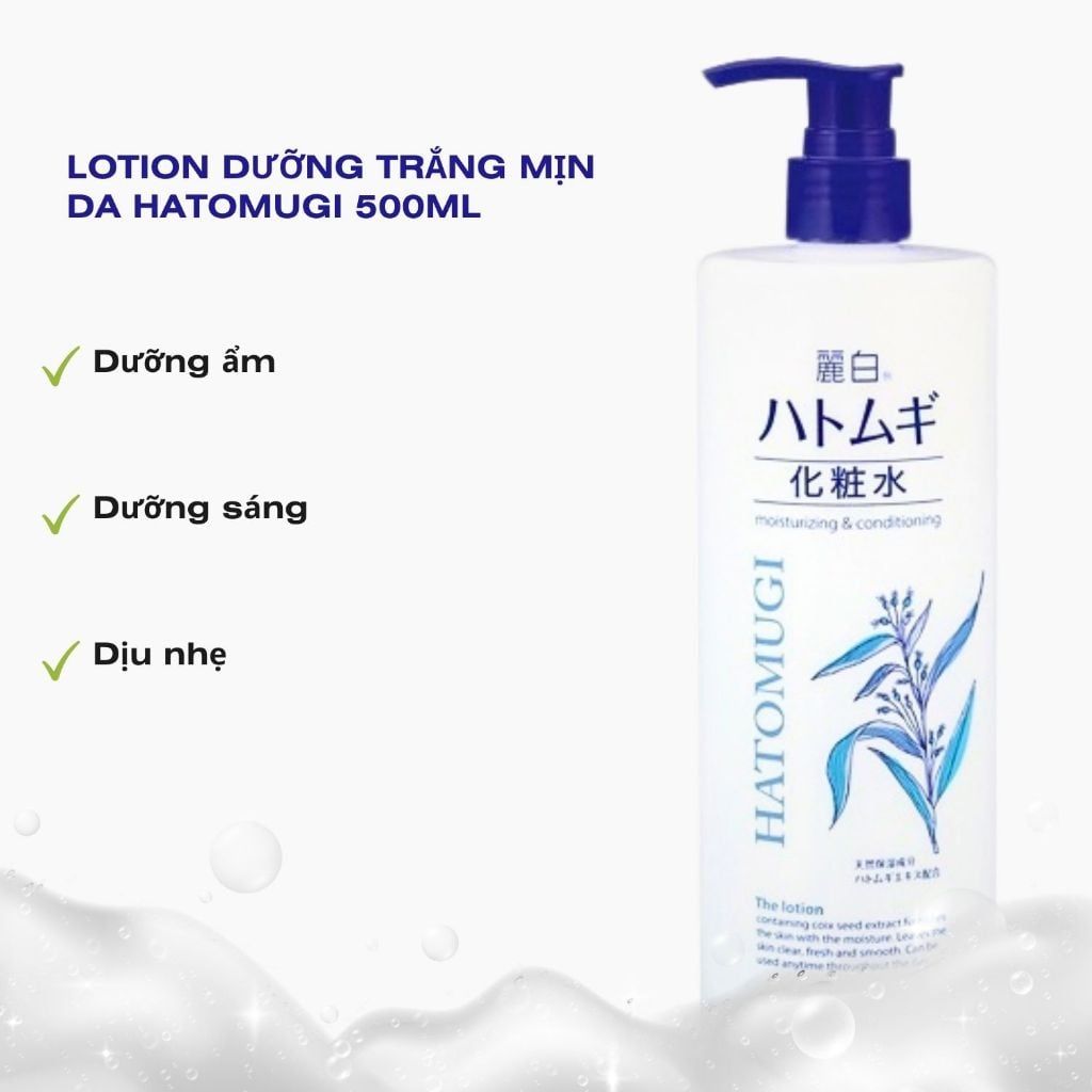  Lotion dưỡng trắng mịn da Hatomugi 500ml 