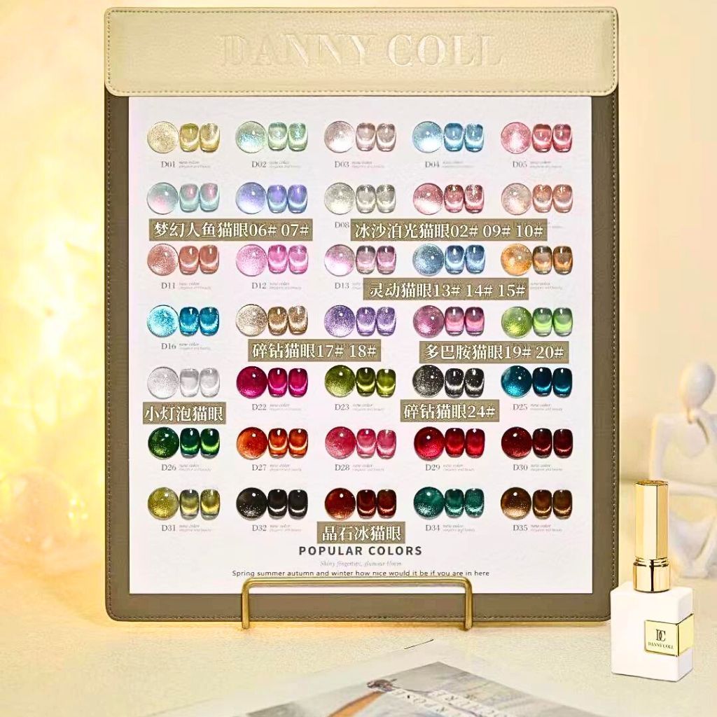  Set Gel Danny Coll N32 35 Chai 