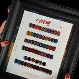  Set gel mắt mèo ánh nước Suusee (26 chai) 