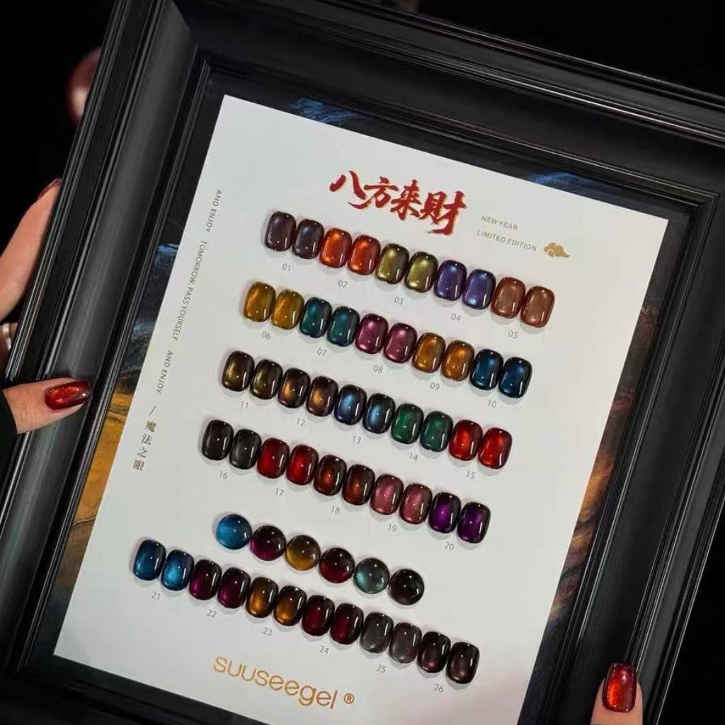  Set gel mắt mèo ánh nước Suusee (26 chai) 