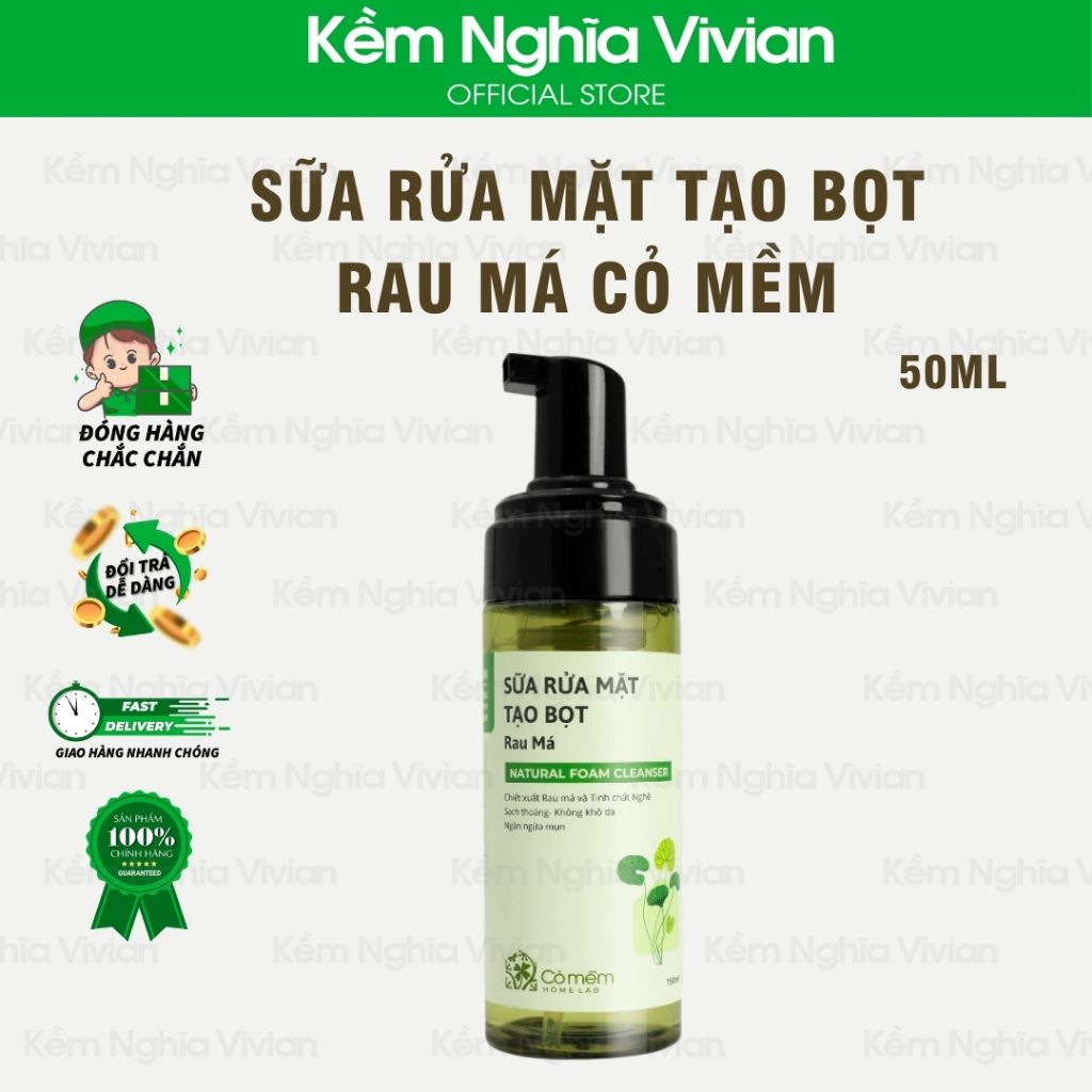  Sữa rửa mặt tạo bọt Rau má Cỏ Mềm 50ml 