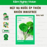  Mặt nạ nước ép thiên nhiên Innisfree (MP9278-MP9286) 