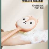  Bàn Chải Tắm Lưng Cán  Hình Thú Dễ Thương 