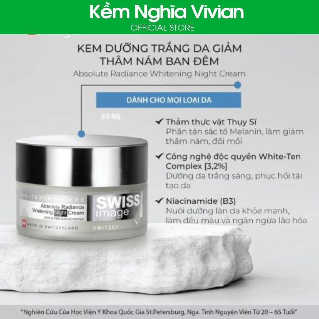  Kem dưỡng da mờ thâm nám ban đêm Swiss Image 50ml 