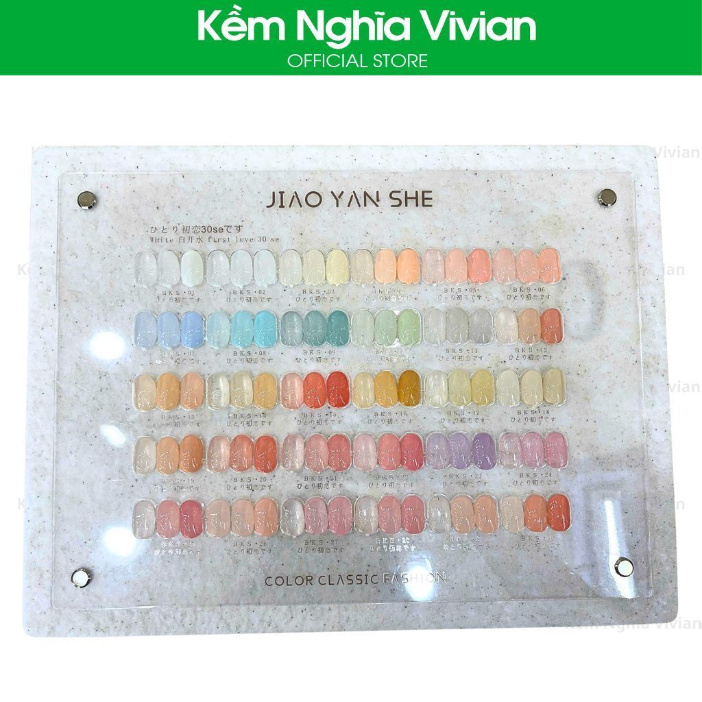  Set Gel Thạch Ngọc Jiao Yan She 30 chai 