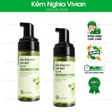  Sữa rửa mặt tạo bọt Rau má Cỏ Mềm 150ml 