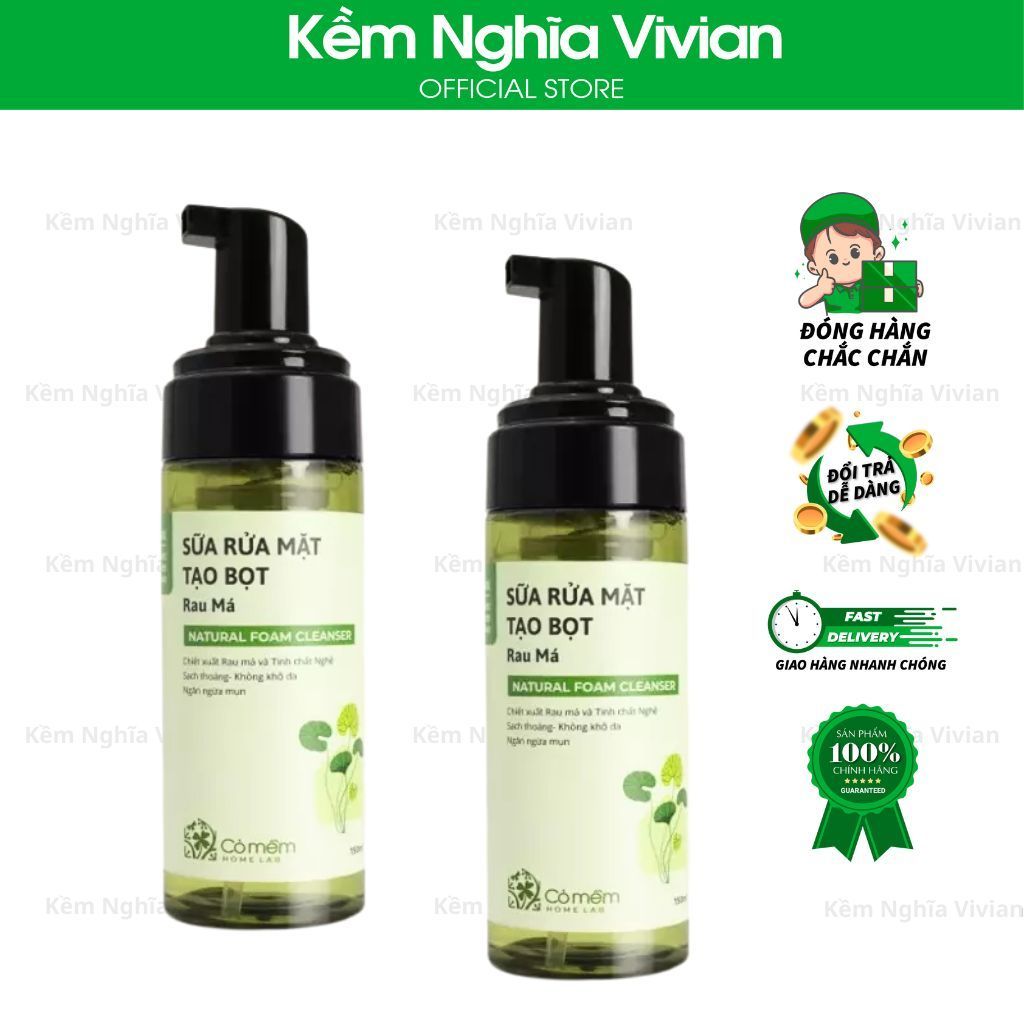  Sữa rửa mặt tạo bọt Rau má Cỏ Mềm 150ml 