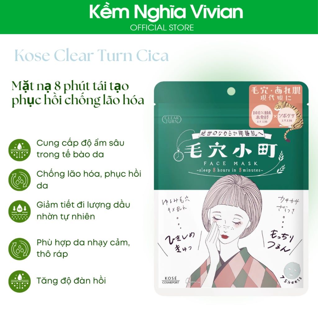  Mặt nạ 8 phút Kose 