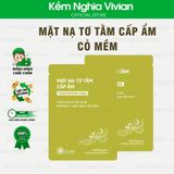  Mặt nạ Tơ Tằm cấp ẩm Cỏ Mềm 