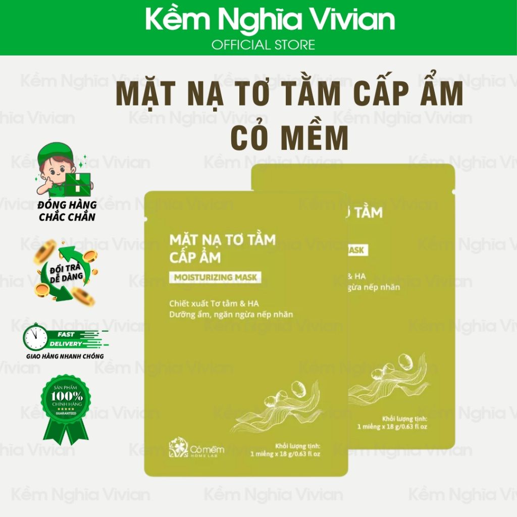  Mặt nạ Tơ Tằm cấp ẩm Cỏ Mềm 