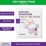  Mặt Nạ Dưỡng Da Sur.Medic+ 