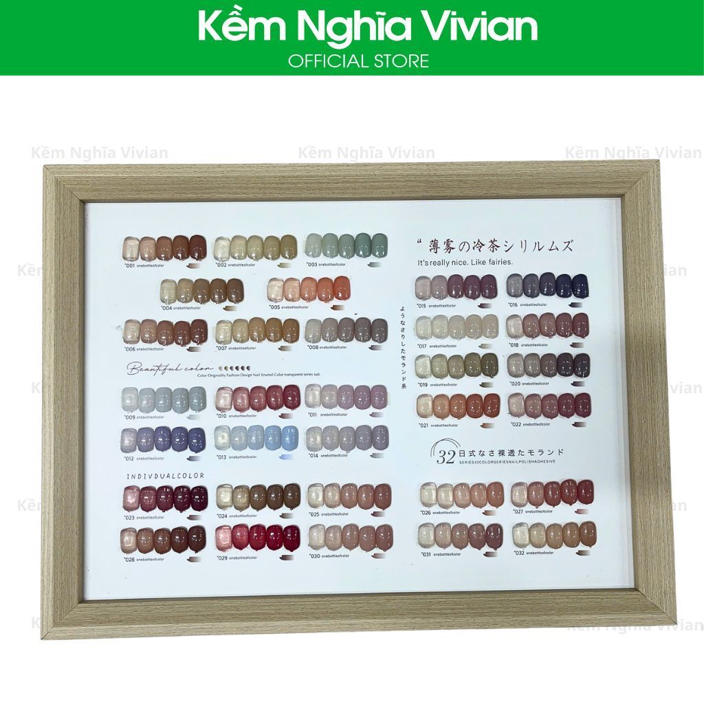  Set Gel Thạch Jiao Yan She (32 chai) 