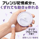  Sáp Wax Gatsby 80g - Wild Shake, Spiky Edge 