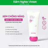  Kem chống nắng nâng tone cho da mụn, nhạy cảm Dewdap 50g 
