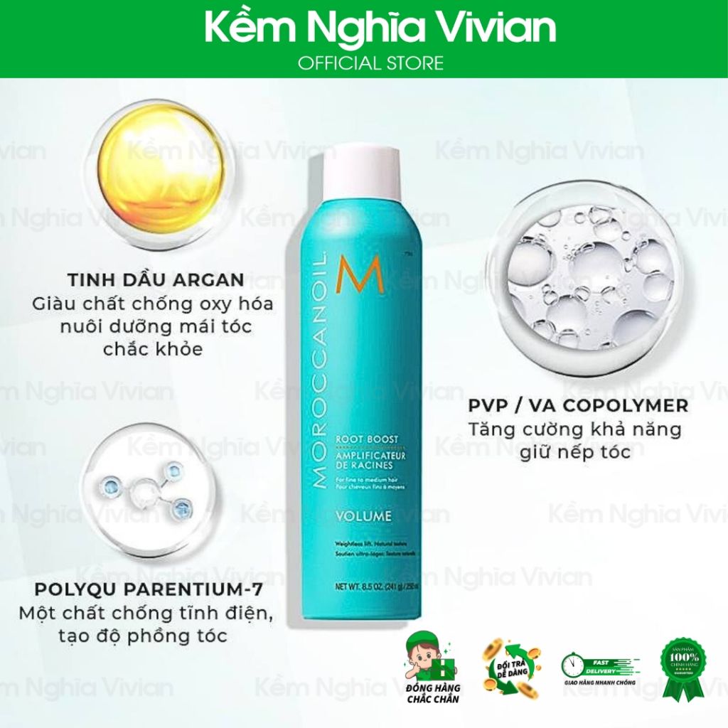  Xịt dưỡng tăng phồng tóc Moroccanoil Root Boost 250ml (MP9469) 