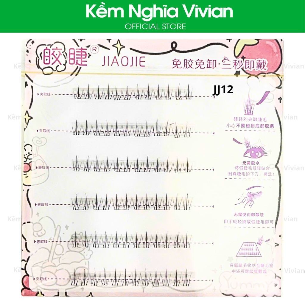  Mi Giả Tự Dính JiaoJie 